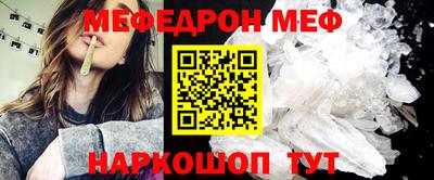 кокаин перу Комсомольск-на-Амуре