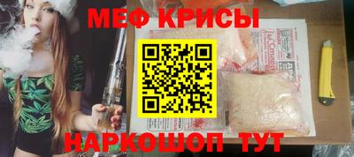 кокаин перу Комсомольск-на-Амуре