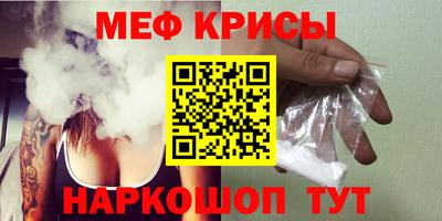 mix Краснознаменск