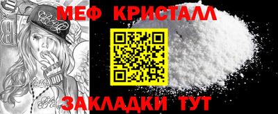 mdma Коммунар