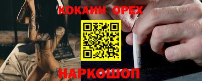mix Краснознаменск