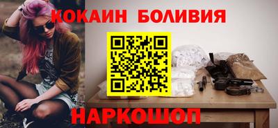 mdma Коммунар