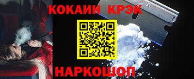 mdma Коммунар