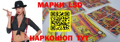 mdma Коммунар