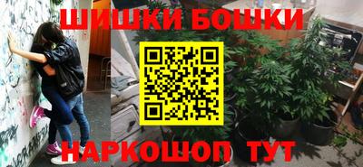 мяу мяу кристалл Конаково