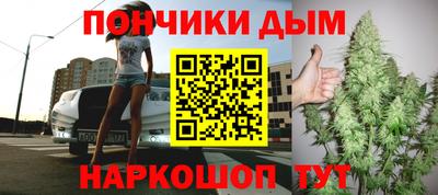 mdma Коммунар