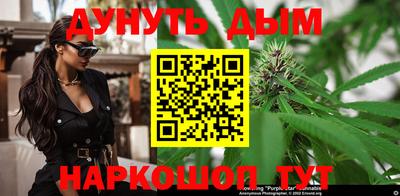 mdma Коммунар