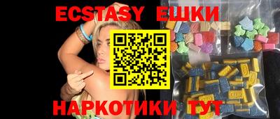mdma Коммунар
