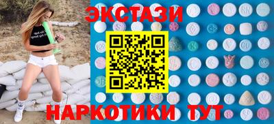 кокаин перу Комсомольск-на-Амуре