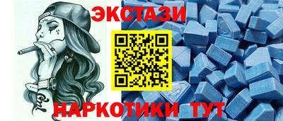 mix Краснознаменск