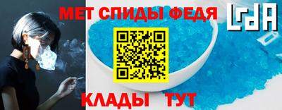 кокаин перу Комсомольск-на-Амуре