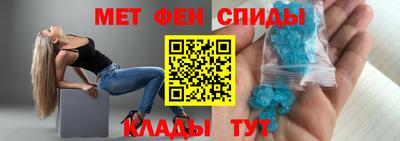 кокаин перу Комсомольск-на-Амуре