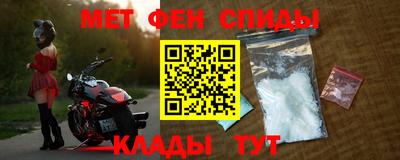 mdma Коммунар