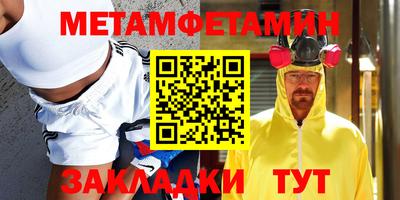 кокаин перу Комсомольск-на-Амуре