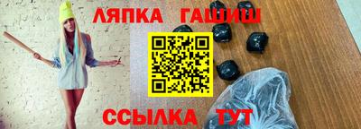 прущая мука Усть-Джегута