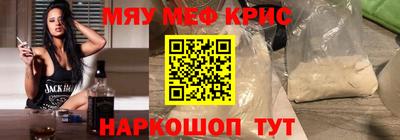 кокаин перу Комсомольск-на-Амуре