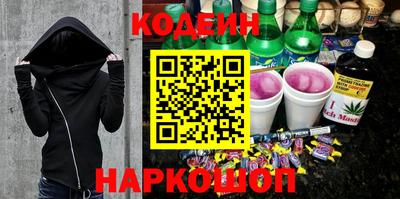 ALPHA-PVP Краснокаменск